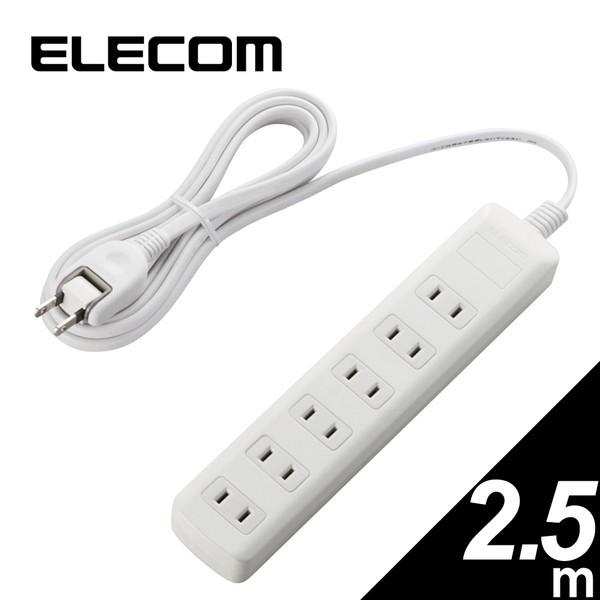 �}���`�^�b�v ELECOM �G���R�� T-K1A-2625WH T-K1A-26�V���[�Y ���K�[�h�^�b�v 2P�� 6�� 2.5m �z���C�g