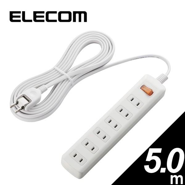 }`^bv ELECOM GR T-K3A-2650WH K[h^bv ꊇXCb` 6 5.0m zCg