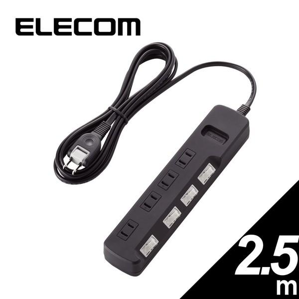 ELECOM T-K5A-2425BK ブラック 個別スイッチ付 雷ガードタップ(4個口/2.5m) :4953103457119:XPRICE Yahoo!店 - 通販 - Yahoo!ショッピング ELECOM T-K5A-2425BK ブラック 個別スイッチ付 雷ガードタップ(4個口/2.5m) :4953103457119:XPRICE Yahoo!店 - 通販 - Yahoo!ショッピング
