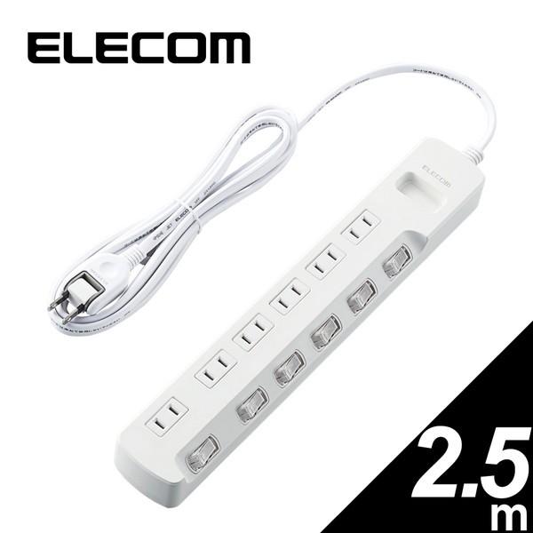 �}���`�^�b�v ELECOM �G���R�� T-K5A-2625WH �ʃX�C�b�`�t ���K�[�h�^�b�v 6�� 2.5m �z���C�g
