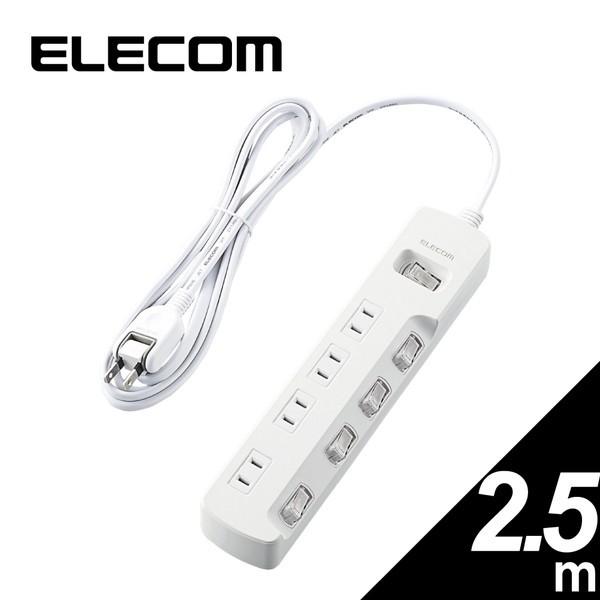 ELECOM T-K8A-2425WH �z���C�g �ꊇ&amp;�ʃX�C�b�`�t ���K�[�h�^�b�v(2�s���E4��/2.5m)