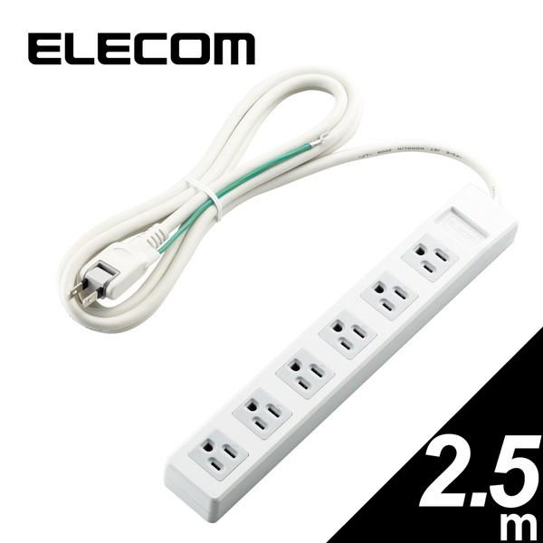 d^bv ELECOM GR T-T1B-3625WH 3pin^bv }Olbgt 6 2.5m zCg