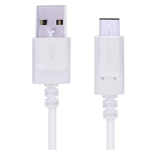 USB�P�[�u�� ELECOM �G���R�� MPA-AC10NWH �X�}�[�g�t�H���pUSB�P�[�u�� USB(A-C) �F�ؕi 1.0m �z���C�g