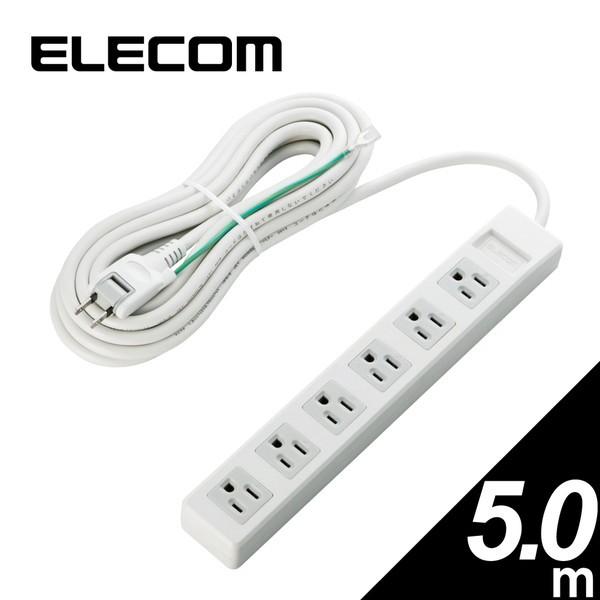 ELECOM T-T01-3650WH/RS EU RoHswߏ 3sΉ^bv [J[
