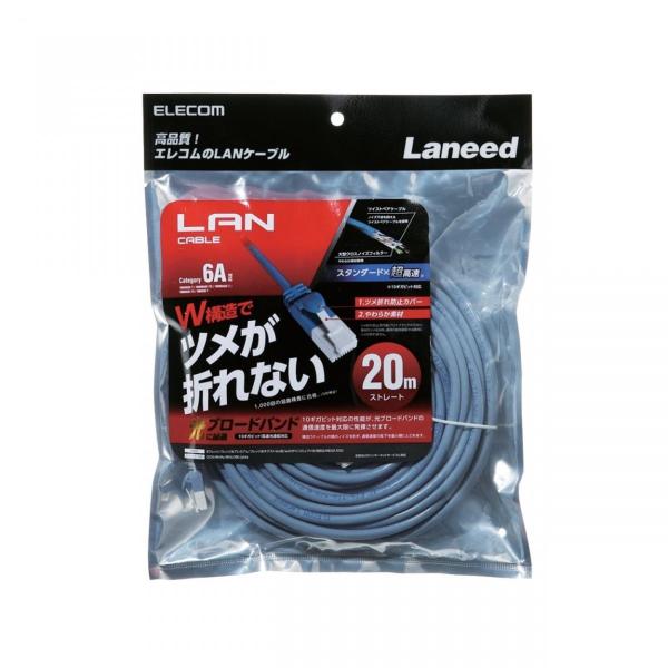 LAN�P�[�u�� ELECOM �G���R�� LD-GPAT/BU200 Cat6A �c�����܂�Ȃ� RJ45�R�l�N�^ 10Gbps �I�����C���w�K ���w�� ���w�� �u���[ ���[�J�[����