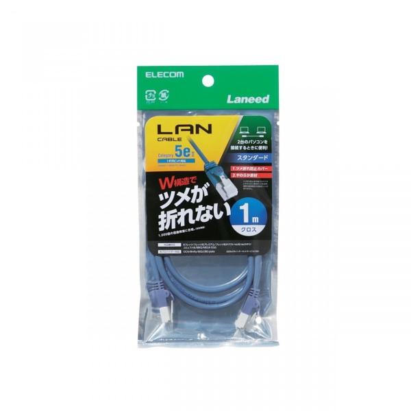 LAN�P�[�u�� ELECOM �G���R�� LD-CTXT/BU10 �c���܂�h�~�N���X�P�[�u�� Cat5E���� 1m �u���[