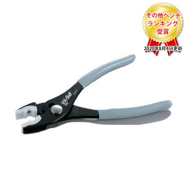 五十嵐プライヤー PH-200 ソフトタッチコンビ : XPRICE Yahoo!店