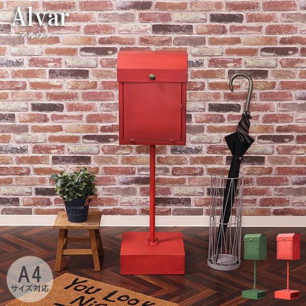 【美品・未使用】北欧風おしゃれな郵便ポスト スタンド 郵便受け メールボックス 楽天市場】スタンドポスト 郵便受け 置き型 おしゃれ 郵便ポスト
