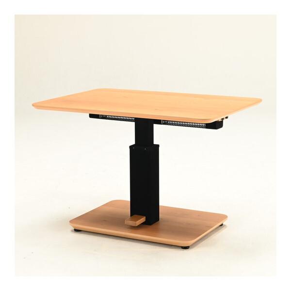 光製作所 昇降式ダイニングこたつ ゼニス DX 105 NT メーカー直送