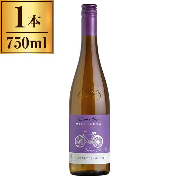 コノスル ゲヴュルツトラミネール ビシクレタ レゼルバ / ヴィーニャ・コノスル 750ml 白ワイン チリ 辛口