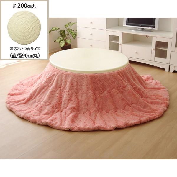 CPqRER[|[V 1181360226311 zc ی^ |Pi n tBg wtBbv~`x sN 200cm(|^Cv) [J[