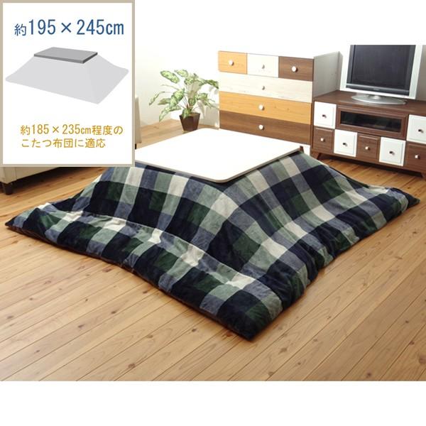 CPqRER[|[V 1181450128160 zcJo[ `  @\t `FbN W[i O[ 195×245cm t@Xi[t [J[