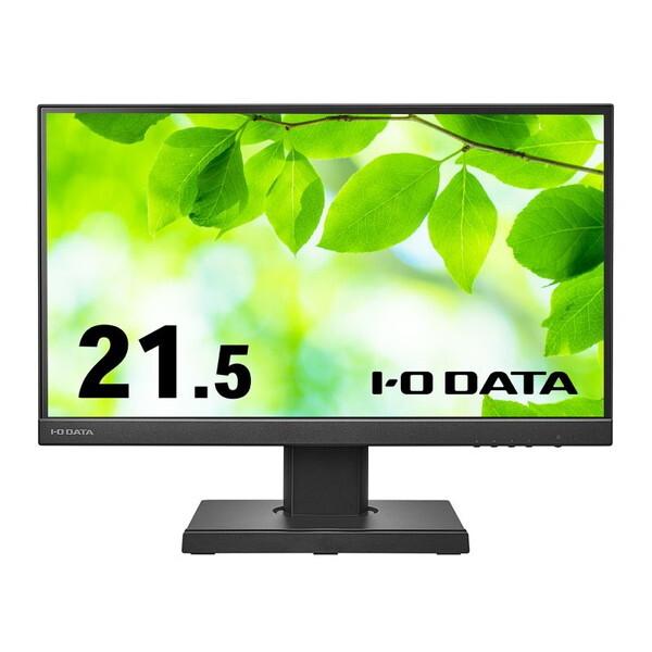 I-O DATA IODATA LCD-C221DB-F ワイド液晶ディスプレイ 21.5型