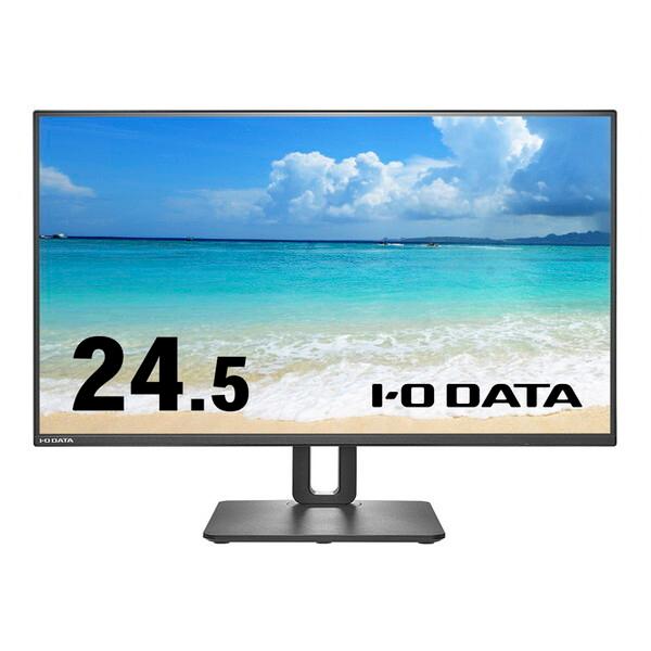 I-O DATA IODATA LCD-C251SH-FX ブラック 24.5型液晶