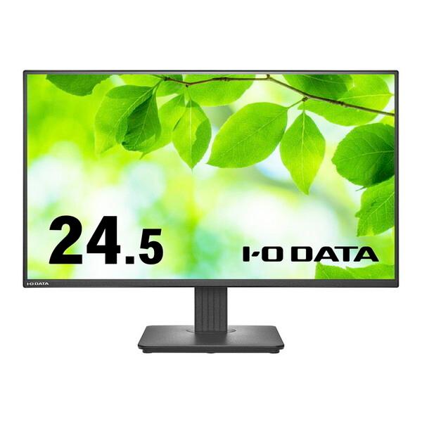 I-O DATA（アイ・オー・データ機器） IODATA LCD-C251SH-AG ブラック 