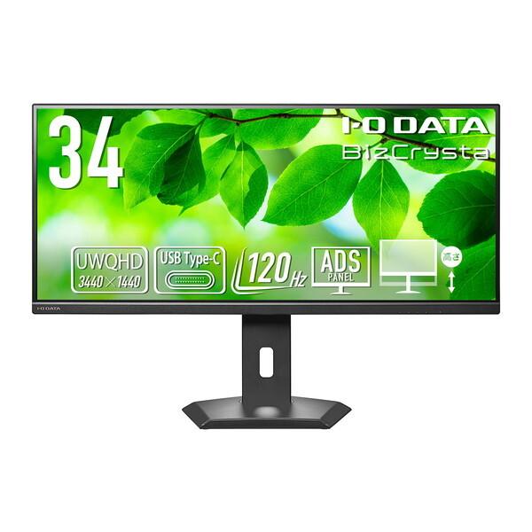 I-O DATA（アイ・オー・データ機器） IODATA LCD-CWQ341SDB-F ブラック