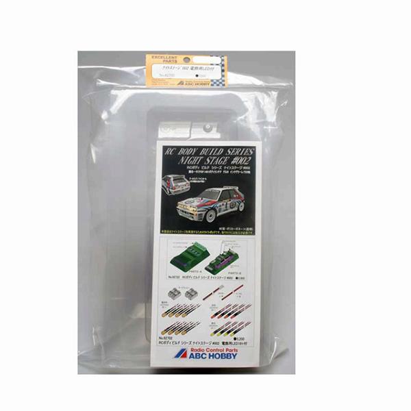 クリエーションモデル ナイトステージ 002 電飾用LED付 ランチアデルタ