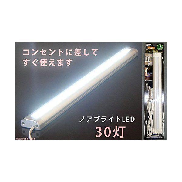 NOATEK LED-470 mAuCgLED ǌ^u 15W