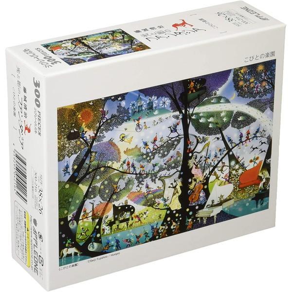 アップルワン 300-216 こびとの楽園 : XPRICE Yahoo!店 - 通販