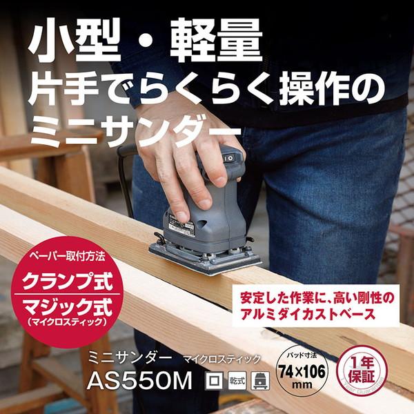 【SHIKAさま専用】 神沢精工 SAMURAI(サムライ) 枝打ち鋸 一番シリーズ 一番300mm GC-300