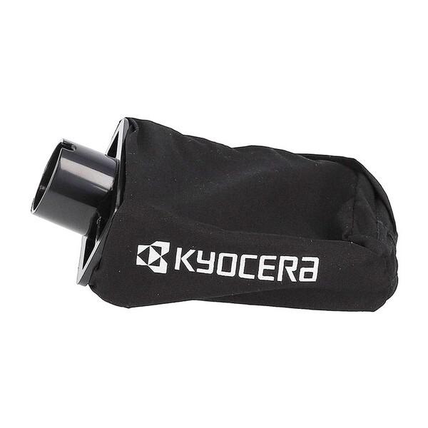 KYOCERA（京セラ） 60700097 サンダポリッシャー・サンダー用ダスト