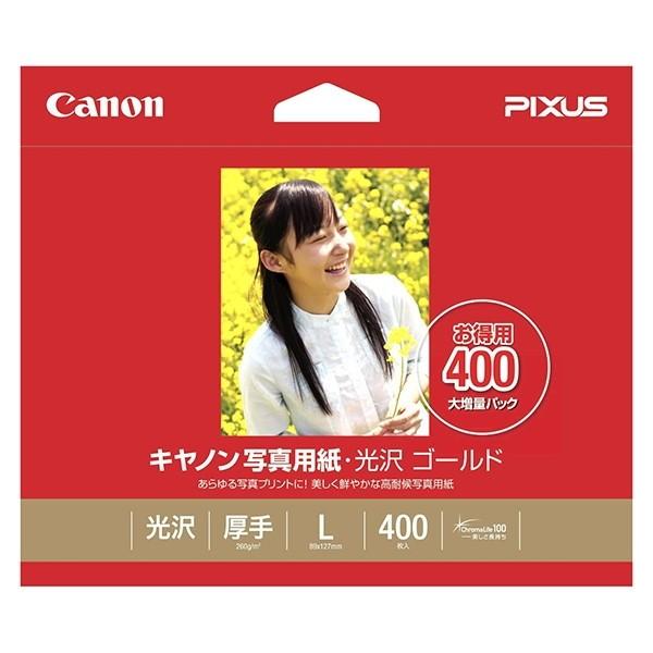 CANON GL-101L400 Lʐ^p( S[hE400)