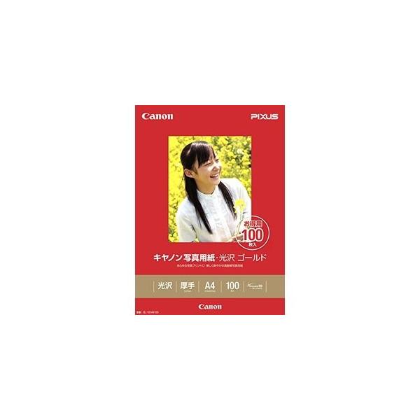 CANON Lm ʐ^p  S[h A4 100 2310B014