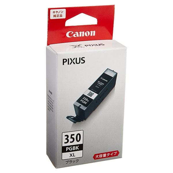 キヤノン（Canon） CANON BCI-350XLPGBK ブラック インクタンク(大容量 
