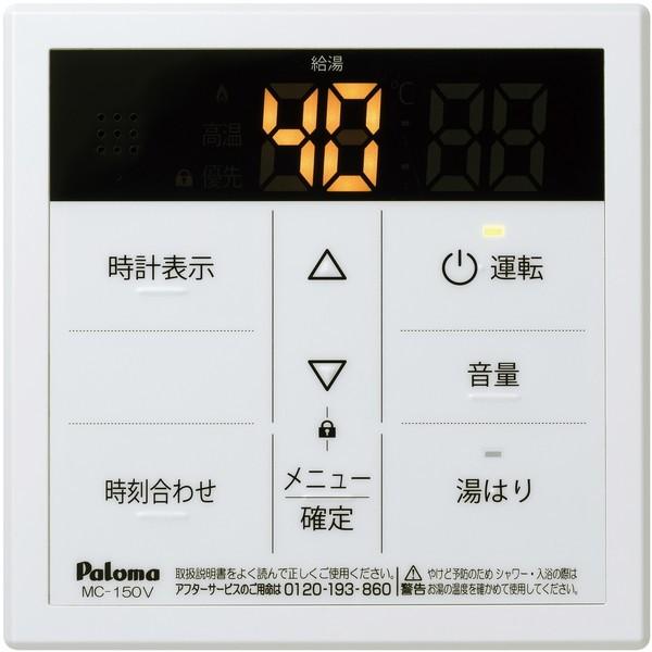 p} MC-150V KX{CXR(䏊p)