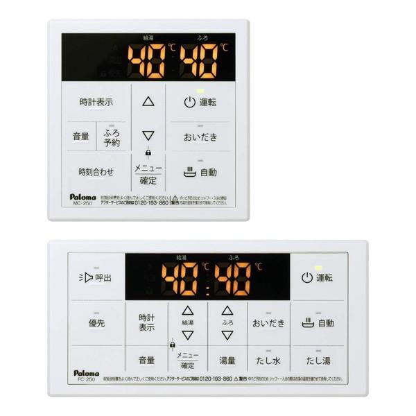 p} MFC-250 KX탊R }`Zbg