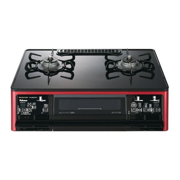 パロマ ガスコンロ 都市ガス用 コンロ PA-A98WCR-R-13A クリア