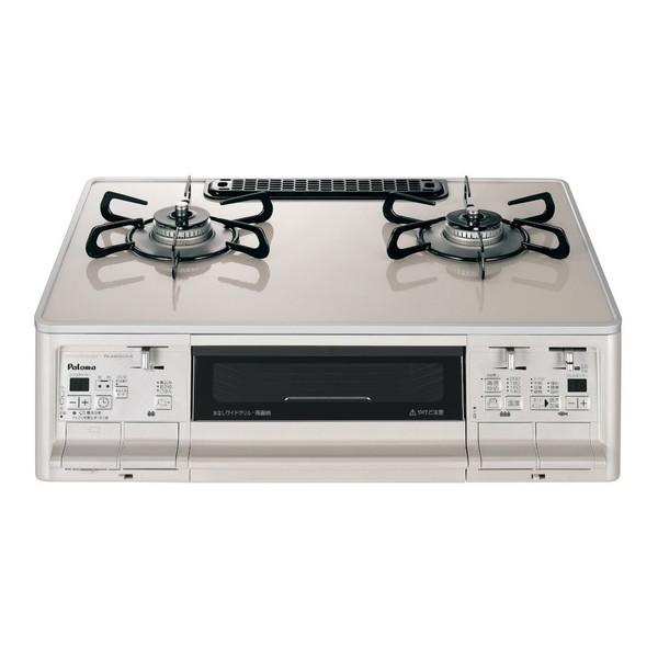 パロマ ガスコンロ 都市ガス用 コンロ PA-A97WCH-R-13A クラウン 
