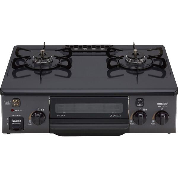 パロマ ガスコンロ プロパンガス用 コンロ PA-S76B-L-LP ニュートラル  