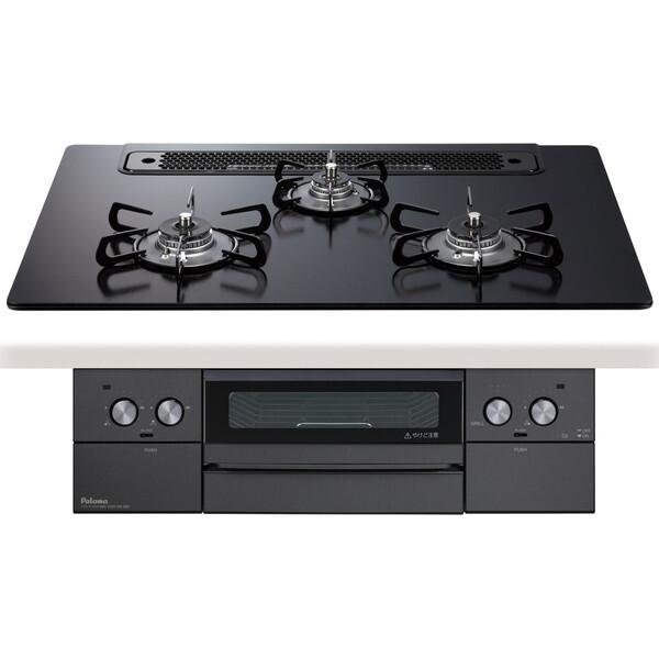 パロマ PD-829W-75GZ-13A マッティーブラック WITHNA (ウィズナ) [ビルトインガスコンロ (都市ガス用・3口・左右強火タイプ・幅75cm)] パロマ（Paloma） PD-829W-75GZ-13A マッティーブラック WITHNA