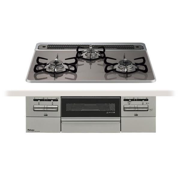 他サイト： パロマ PD-743WS-60CD-13A クリアパールダークグレー BRilliO ブリリオ ビルトインガスコンロ (都市ガス・60cm・3口・水無し両面焼き)の商品画像