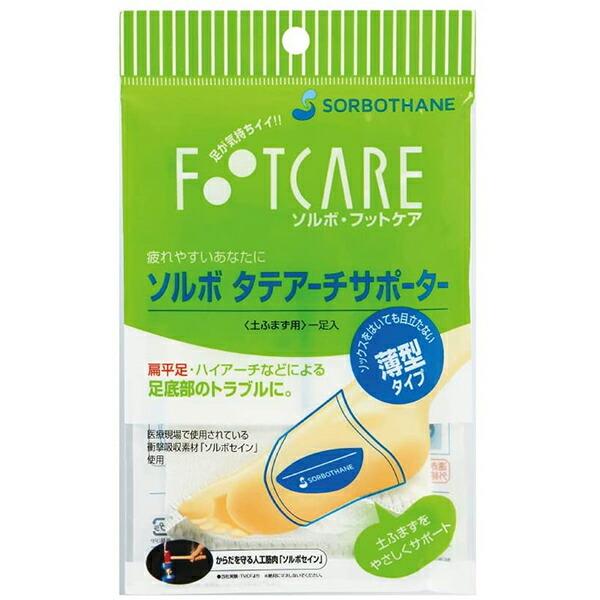 \{ 2616am-807420 \{^eA[`T|[^[^ ItzCg 63297EL [J[