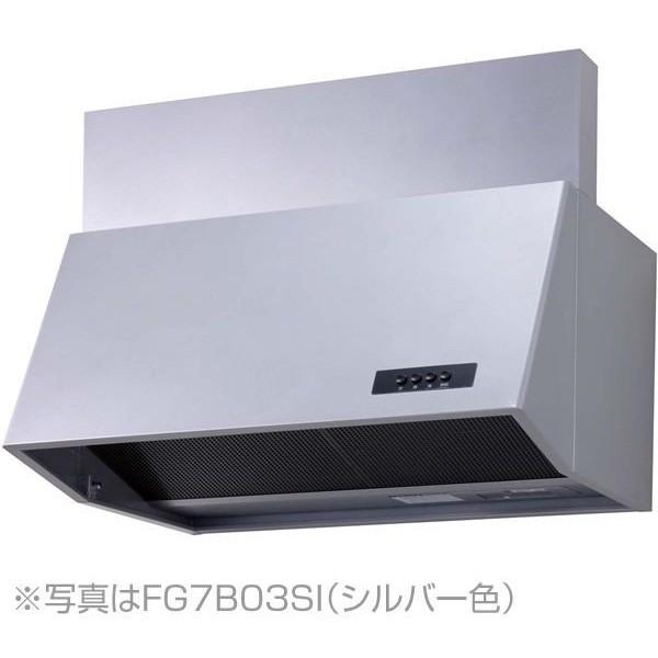 ノーリツ（NORITZ） NORITZ NFG6B04SI シルバー レンジフード (ブーツ