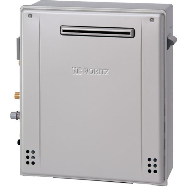 ノーリツ（NORITZ） NORITZ GT-C2072SARBL-20A-13A プレシャスシルバー