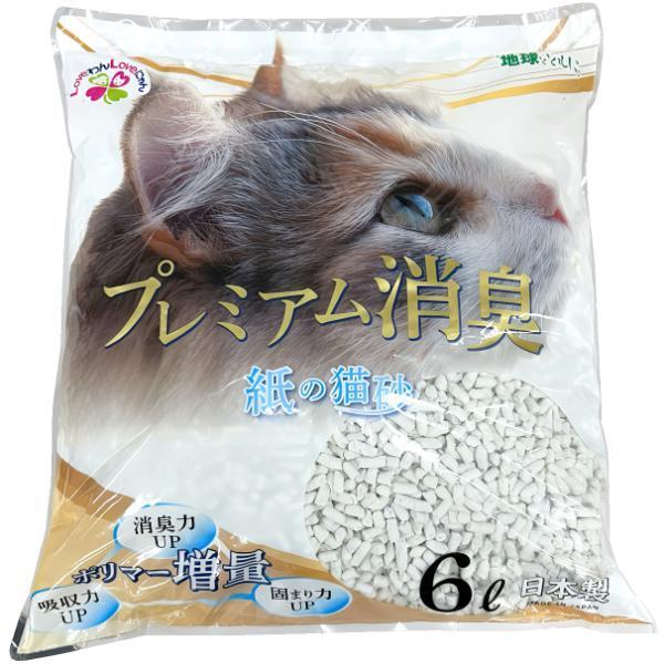 サノテック プレミアム消臭 紙の猫砂 6L : XPRICE Yahoo!店 - 通販