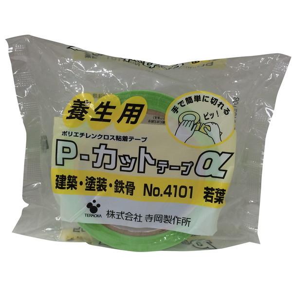 寺岡製作所 カインズ No.4101 養生用Pカットテープα 50mm×25m 若葉