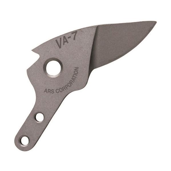 AXR[|[V VA-7-2 Ar 7C` ؐnZbg