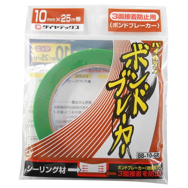 ダイヤテックス パイオラン ボンドブレーカー 10mm×25m
