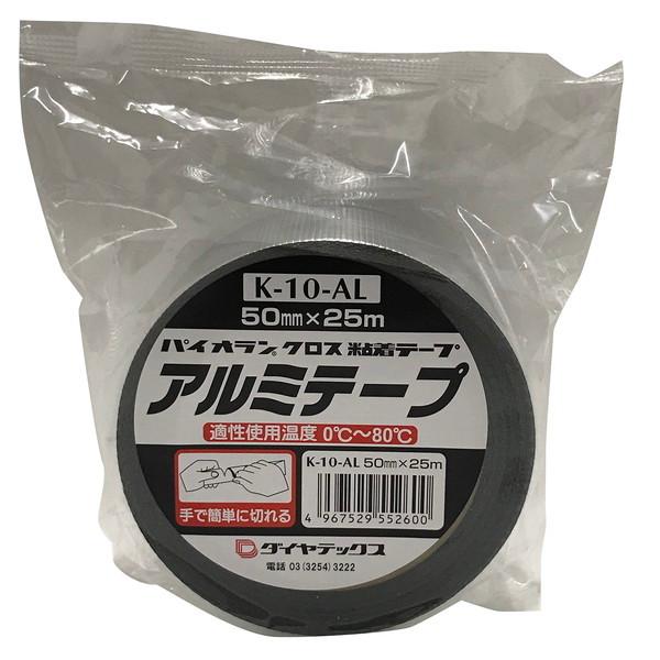 ダイヤテックス（DIATEX） パイオラン アルミテープ 50mm×25m : XPRICE