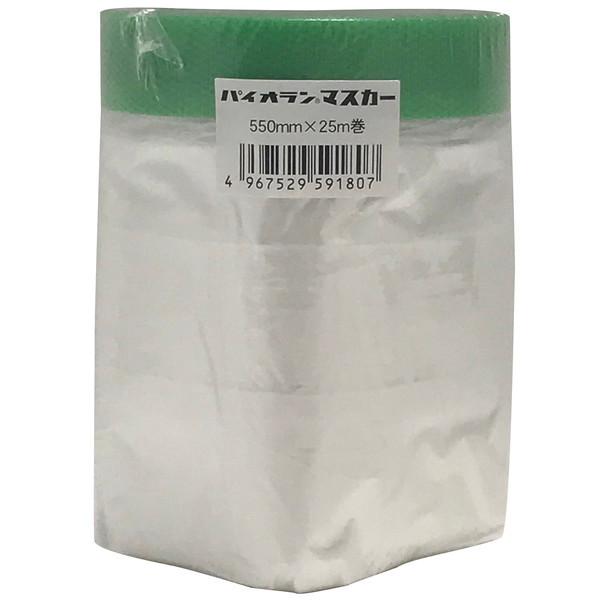 他サイト： ダイヤテックス パイオランマスカー ショートタイプ (テープ17mm幅) 550mm×25mの商品画像