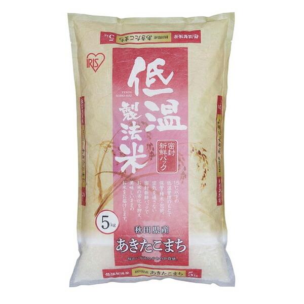 ACXI[} ߘa6NY ቷ@ HcY܂ 10kg(5kg×2) [J[