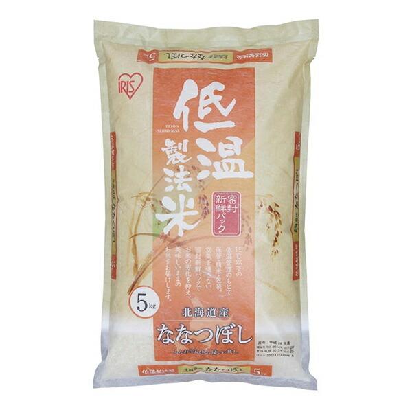 ACXI[} ߘa6NY ቷ@ kCYȂȂڂ 10kg(5kg×2) [J[