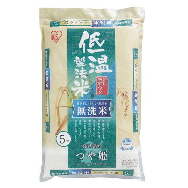 ACXI[} ߘa6NY ቷ@  {錧YP 10kg(5kg×2) [J[