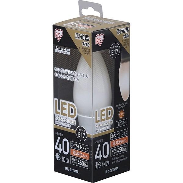 Led電球e17の通販 価格比較 価格 Com