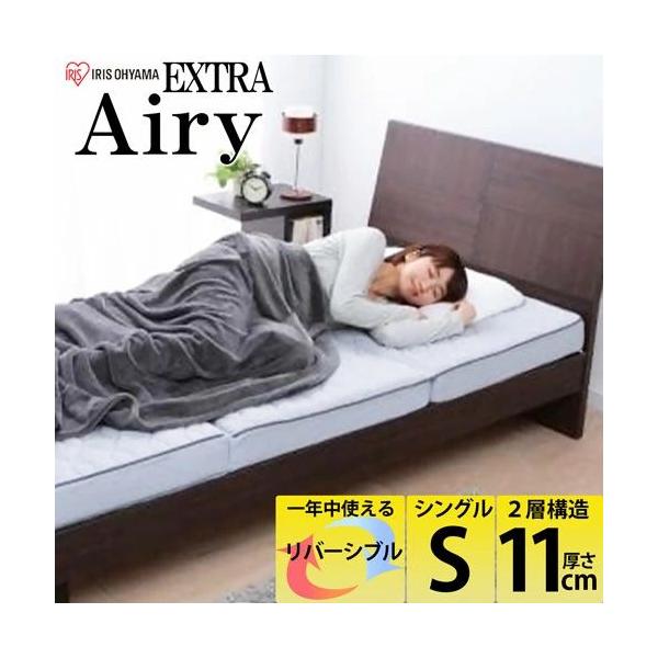 aprice_4967576373258 aprice_4967576373258