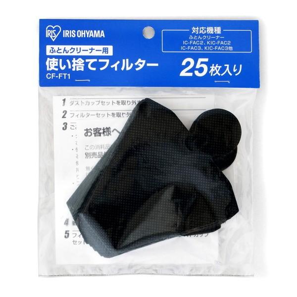 ACXI[} CF-FT1 ubN ӂƂN[i[pĝătB^[